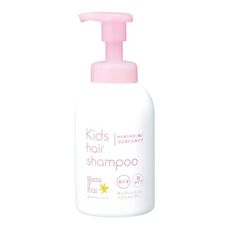 キッズリンスインヘアシャンプー 1