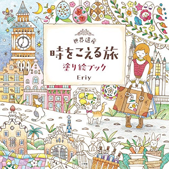 大人の塗り絵のおすすめ人気ランキング選 Mybest 大人の塗り絵のおすすめ人気ランキング選 Mybest