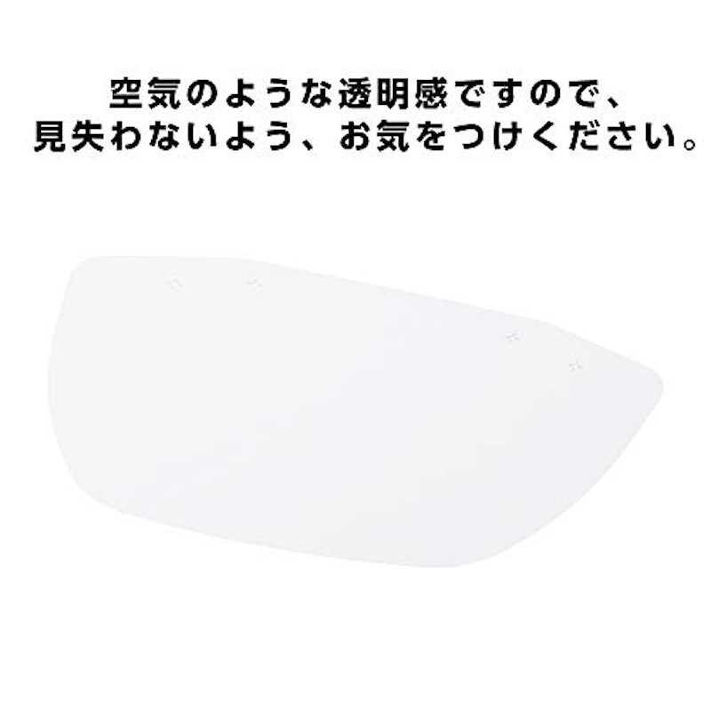シャルマン シールド 3