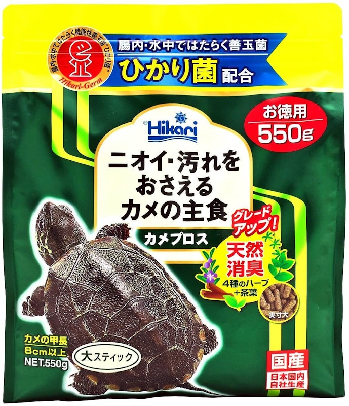Hikari カメプロス 1