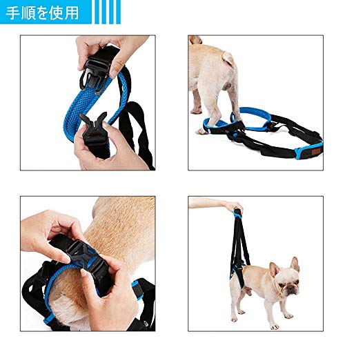 介護ハーネス 犬 犬ハーネス 後ろ足 介護 散歩 ハーネス 補助ハーネス 犬用介護ハーネス 歩行補助ハーネス 歩行サポート 老犬