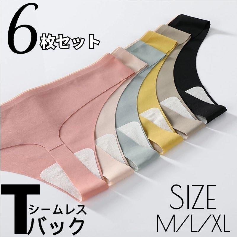 Tバックショーツ 1