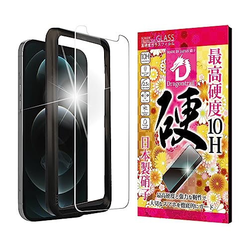iPhone 12 Pro Max用フィルムのおすすめ人気ランキング【2026年9月】 4