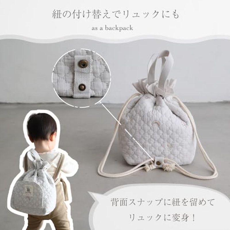おむつポーチ 巾着 6