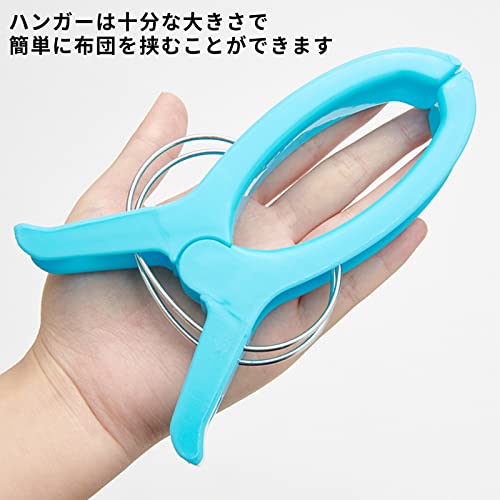 洗濯ばさみ 5