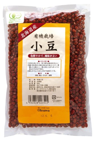 有機栽培 小豆 1