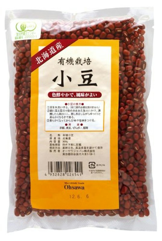 有機栽培 小豆 1
