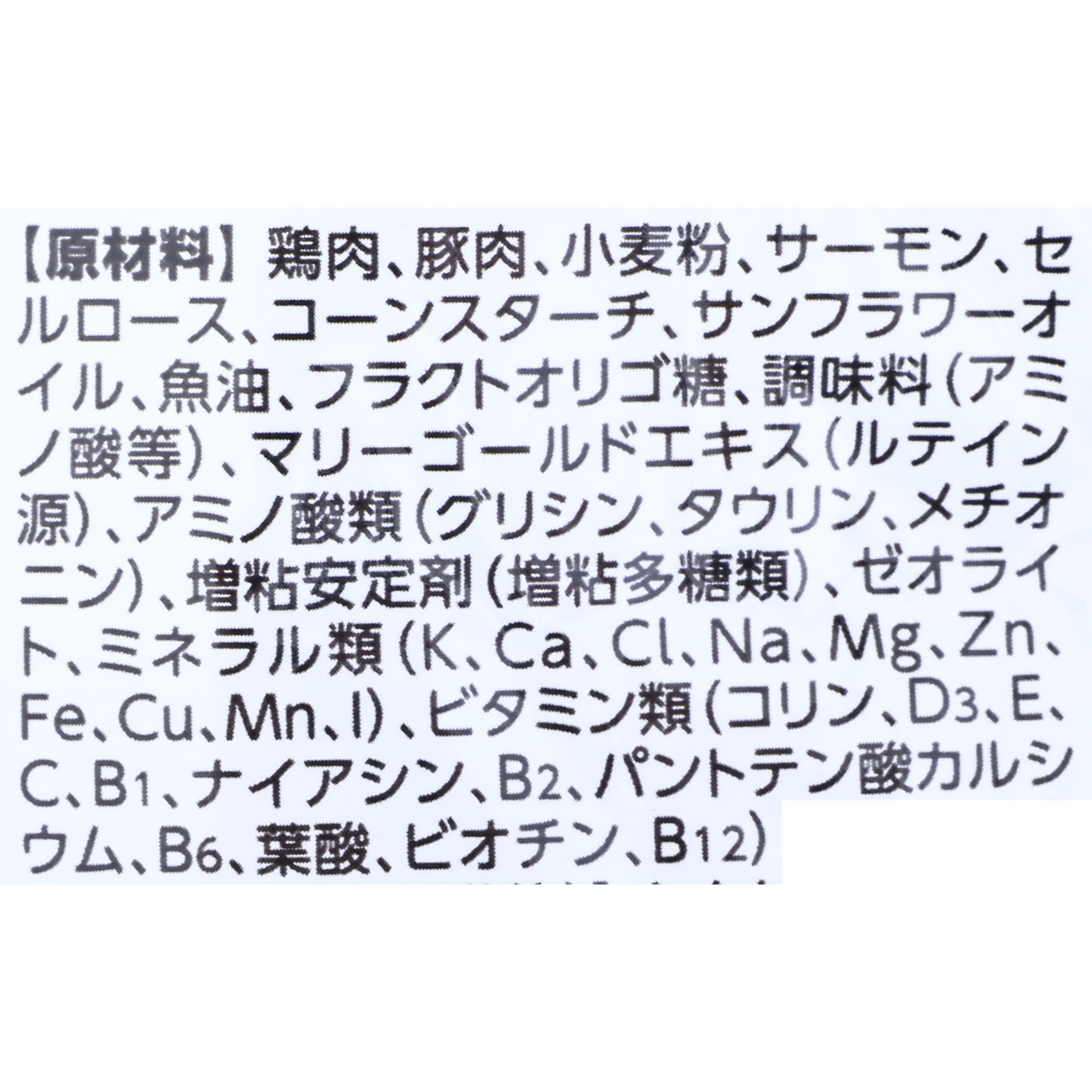 腎臓サポート 4