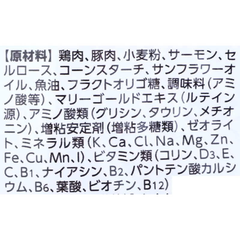 腎臓サポート 4
