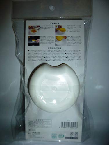 レンジでふわとろ半熟たまご  4