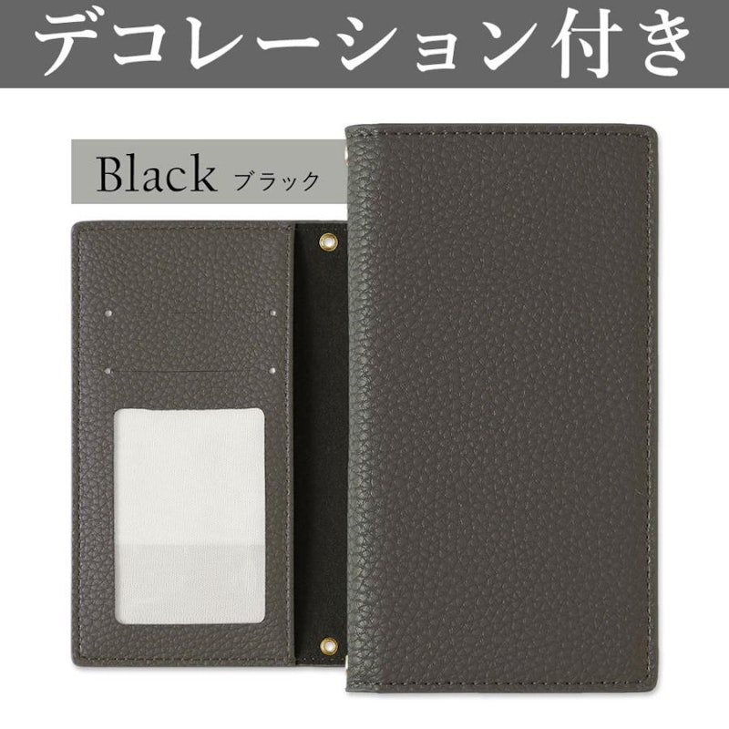 Xperia Ace II SO-41Bケース 猫 6