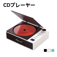 CDプレーヤー 1