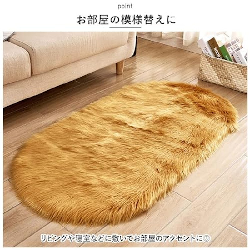 フロアマット 3