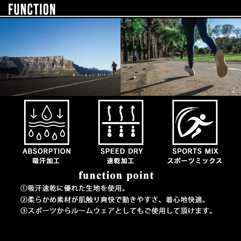 キッズジャージ上下セット 5