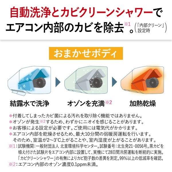 10畳用 11