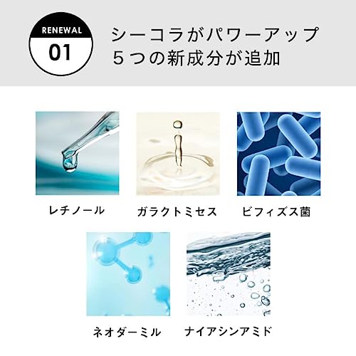 ジェルパックのおすすめ人気ランキング【2025年】 | マイベスト