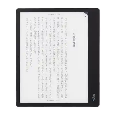 Kindle Paperwhite 第11世代を徹底レビュー!実際に使ってわかっ Kindle Paperwhite 第11世代を徹底レビュー!実際に使ってわかっ