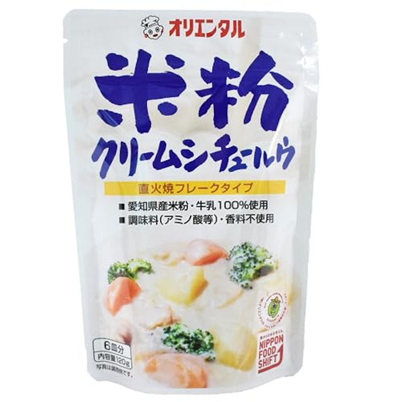 米粉クリームシチュールウ 1