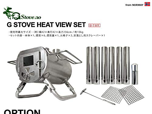 G－Stove専用 メッシュテントプロテクター ロング 2