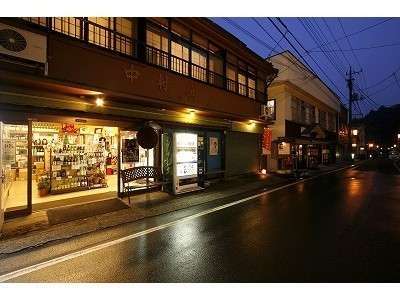 地酒の宿 中村屋 5