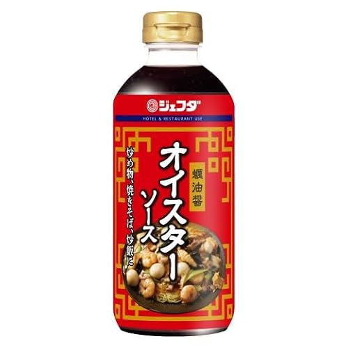 オイスターソース 1