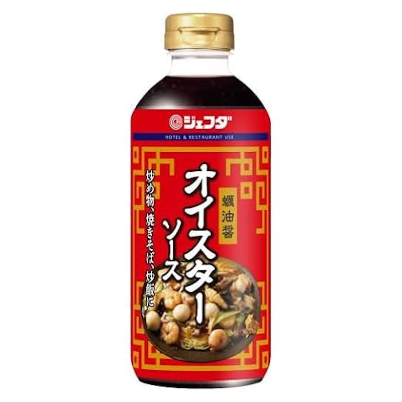 オイスターソース 1