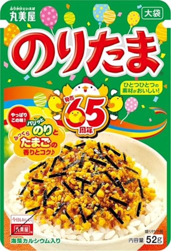 のりたま 1