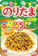 丸美屋食品工業 のりたま 1