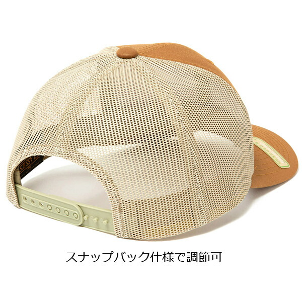 FLEXFIT リサイクルドレトロトラッカーメッシュキャップ 5