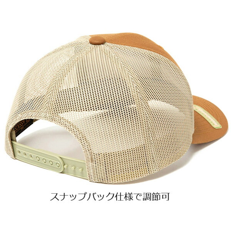 FLEXFIT リサイクルドレトロトラッカーメッシュキャップ 5