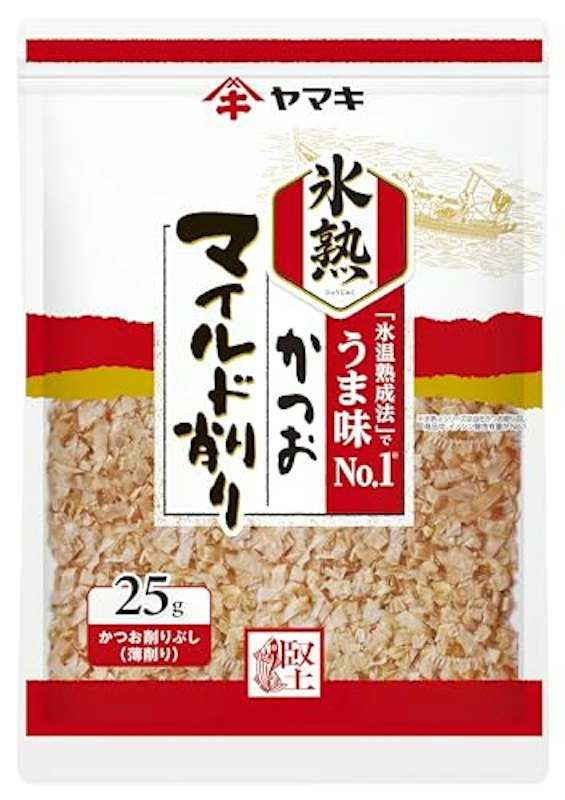 マイルド削り 1