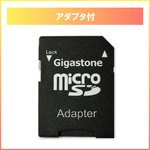 2023年】GigastoneのSDカード・MicroSDカードのおすすめ人気ランキング