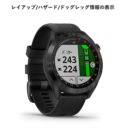Garmin Approach S40 3