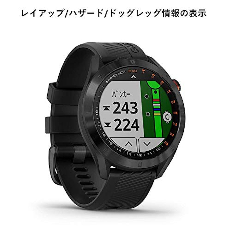 Garmin Approach S40 3