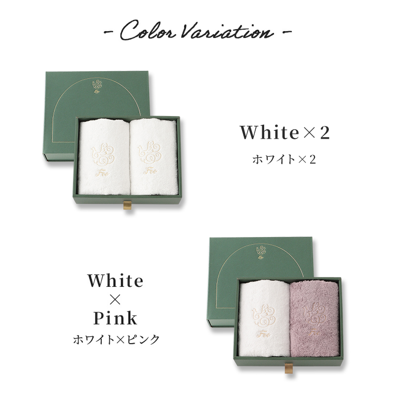 オーガニックコットン ギフトセット 9