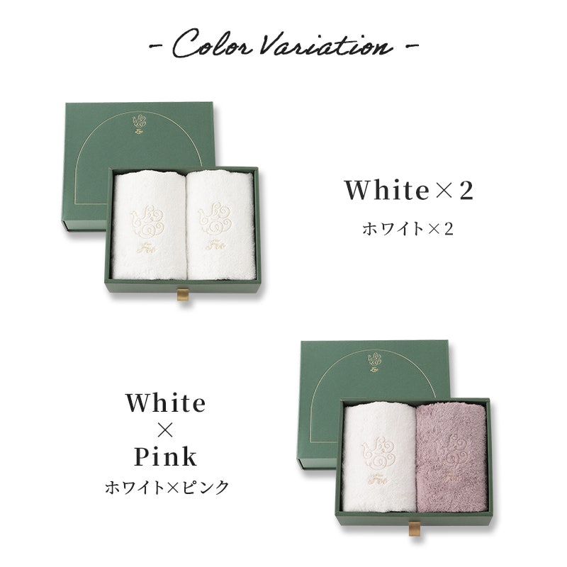 オーガニックコットン ギフトセット 9