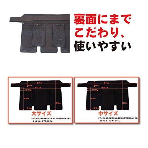 剣道垂 3