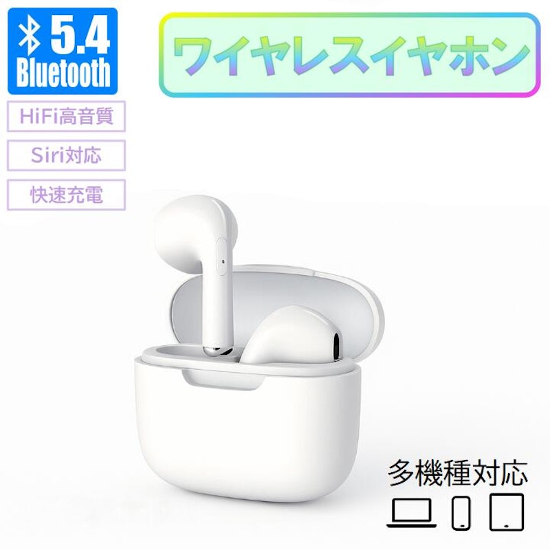 ワイヤレスイヤホン 1