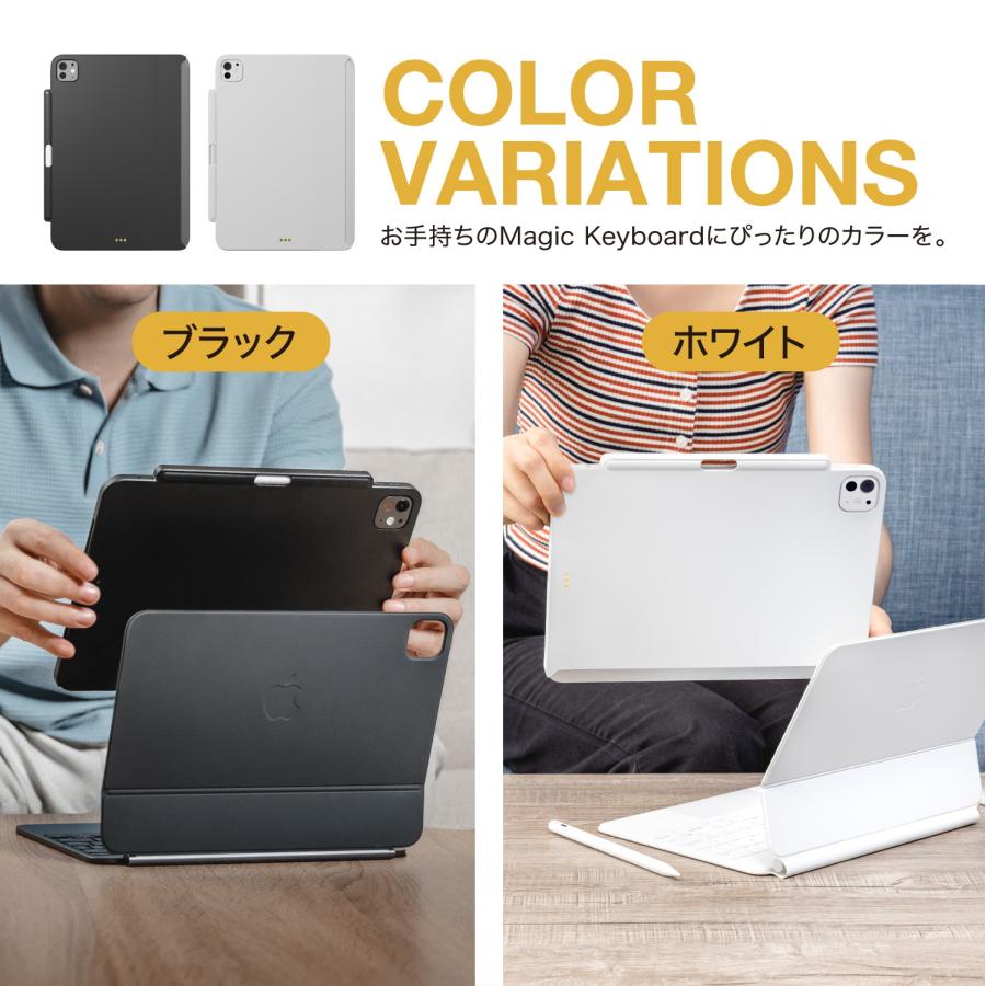 CoverBuddy Lite 7