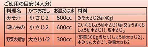 キッコーマン 液体かつおだし 3