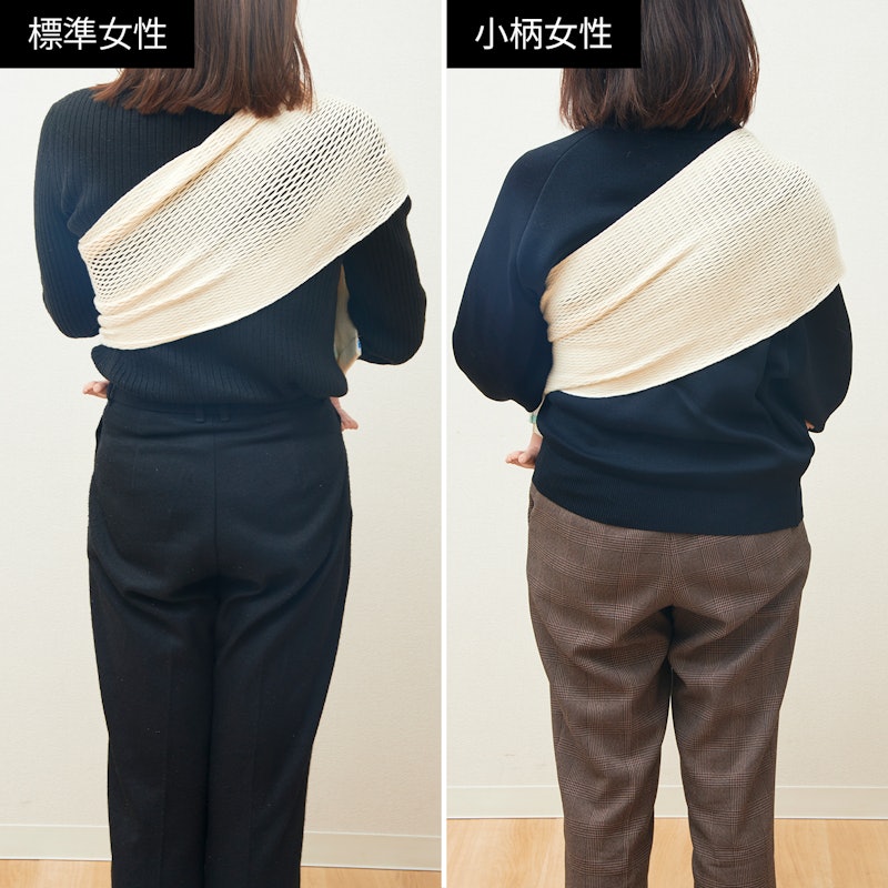 FILT メッシュスリング 8