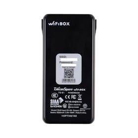 テレコムスクエア WiFiBOXを検証レビュー!ポケット型WiFiレンタルの選び方も紹介 3