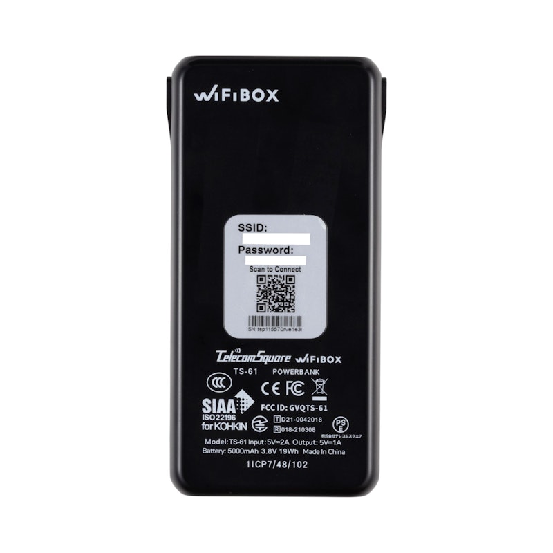 WiFiBOX 3
