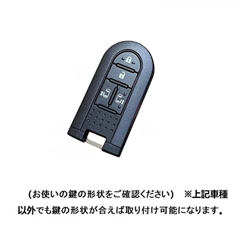 キーケース 2