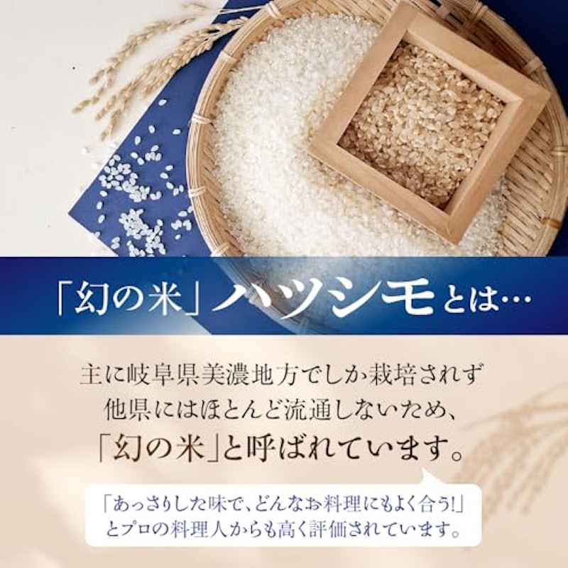 米粉パスタ 3