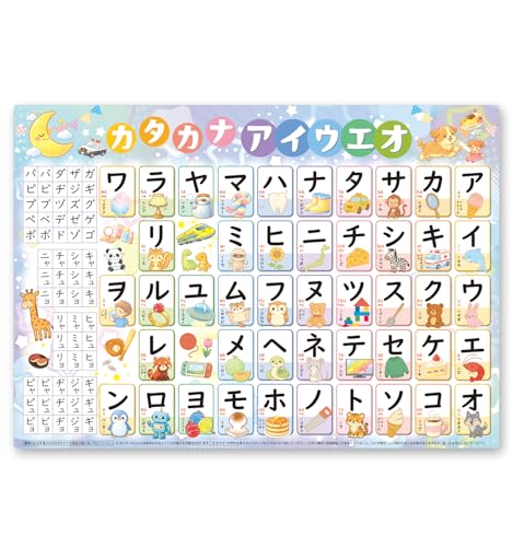 お風呂ポスター 1