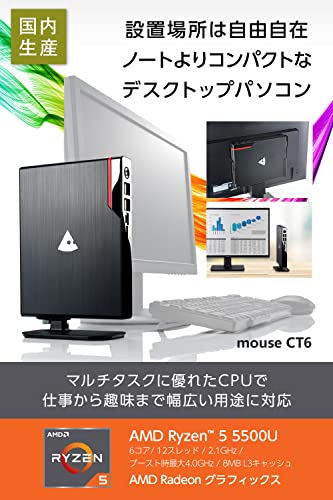 mouse CA-A5A01 2