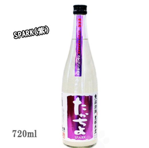 豊醇無蓋 たかちよ GRAPE  1