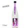 高千代酒造 豊醇無蓋 たかちよ GRAPE 1