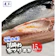 魚奏 活締めぶり 1